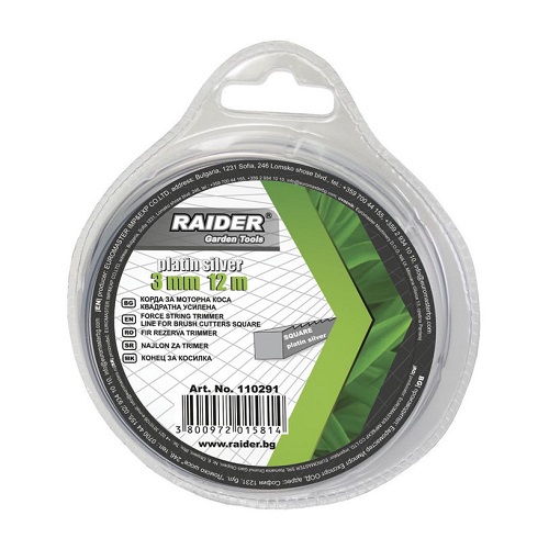 Корда квадратна усилена RAIDER Platin-silver 3 mm х 12 m
