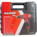 Винтоверт електрически Raider RDP-CDD09