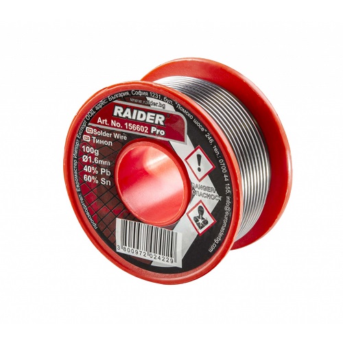 Тинол RAIDER PRO 1,6 mm - 100 g