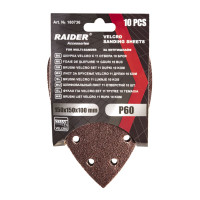 Шкурка RAIDER VELCRO 150x150x100 mm P60, 10 бр.
