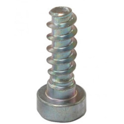 Винт за бензинов трион STIHL 021, 023, 025