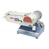 Шлифовъчна машина BERNARDO BDS 75-2