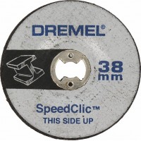 Диск за грубо шлифоване (SC541) DREMEL