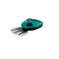 Нож BOSCH Multi-Click за ISIO