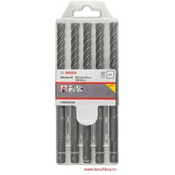 Комплект свредла BOSCH SDS-Plus-5x - 5 части