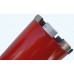 Боркоронa за тежкоармиран бетон DOXA 500 mm