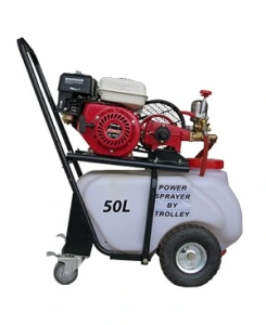 Мобилна пръскачка GARDENIA YS-50AT