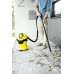 Акумулаторна прахосмукачка KARCHER WD 3 BATTERY SET