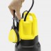 Дренажна комбинирана помпа KARCHER SP 5 Dual