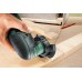 Мултифункционален инструмент BOSCH PMF 220 CE