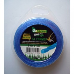 Корда кръгла синя GARDENIA Twistop clover 2,0x15