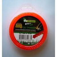 Корда квадратна оранжева GARDENIA Twistop sqare 2,7x15