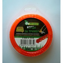 Корда квадратна оранжева GARDENIA Twistop sqare 3,0x15
