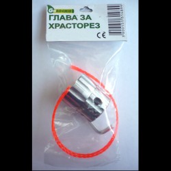 Глава с корда GARDENIA алуминиева