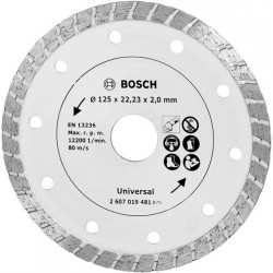 Диамантен диск BOSCH Turbo D125 mm