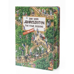 Играчка книга STIHL