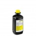 Препарат за почистване под високо налягане KARCHER RM 55 ASF - 2.5 l