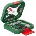 Комплект BOSCH 34 части X-LINE