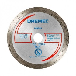Диамантен диск за рязане на зидария (DSM540) DREMEL