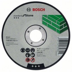 Карбофлексов диск BOSCH за рязане на камък Ф125х2.5х22.23 standard